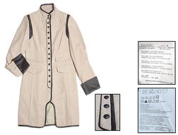 精品品牌尾單服裝批發(fā)與零售——高品質(zhì)服裝，實(shí)惠價(jià)格